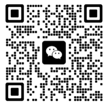 大会议程+参会指南:2026脑机接口产业创新发展峰会-肽度TIMEDOO