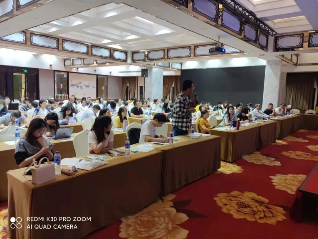 浙江大学2026年蛋白质组学专题研习班·2026年8月3-7日·杭州-肽度TIMEDOO