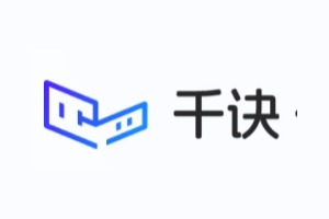 清华系具身智能世界模型公司「千诀科技」完成数亿元A轮融资