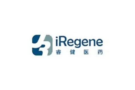 睿健医药完成2.1亿C1轮融资，打造「AI+化学诱导」驱动的平台型Biotech