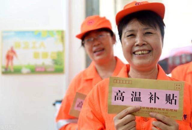 6.17日：退休人员有福了？养老金3项新调整已亮相，看看这次你能不能真正受益-肽度TIMEDOO