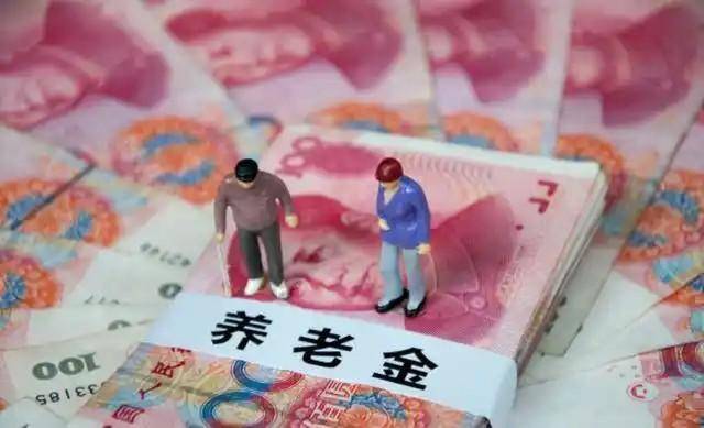 6.17日：退休人员有福了？养老金3项新调整已亮相，看看这次你能不能真正受益