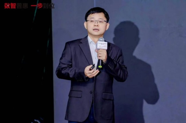 数智普惠 一步到位 | 华为极简全闪数据中心2.0存储商业峰会-暨大附一院样板点发布会成功举办-肽度TIMEDOO