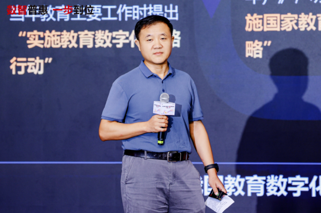 数智普惠 一步到位 | 华为极简全闪数据中心2.0存储商业峰会-暨大附一院样板点发布会成功举办-肽度TIMEDOO