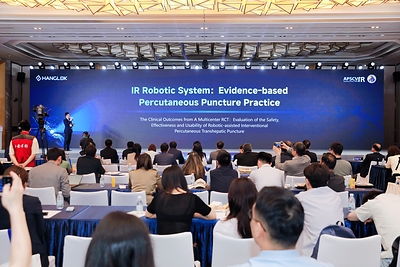 聚力生态，循证赋能｜横乐介入手术机器人开启生态发展新纪元-肽度TIMEDOO