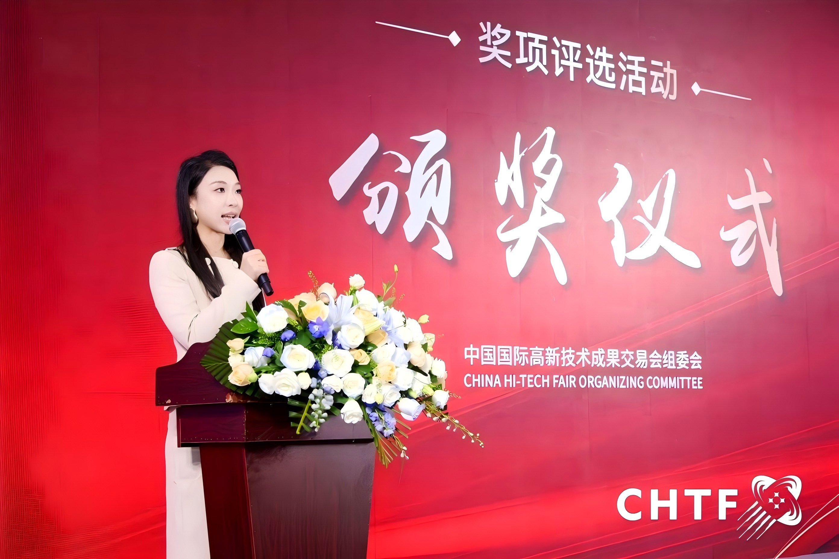 汇聚全球“政产学研”资源 2026高交会BCE亚洲生物技术与化学工程展览会诚邀您共拓万亿市场-肽度TIMEDOO