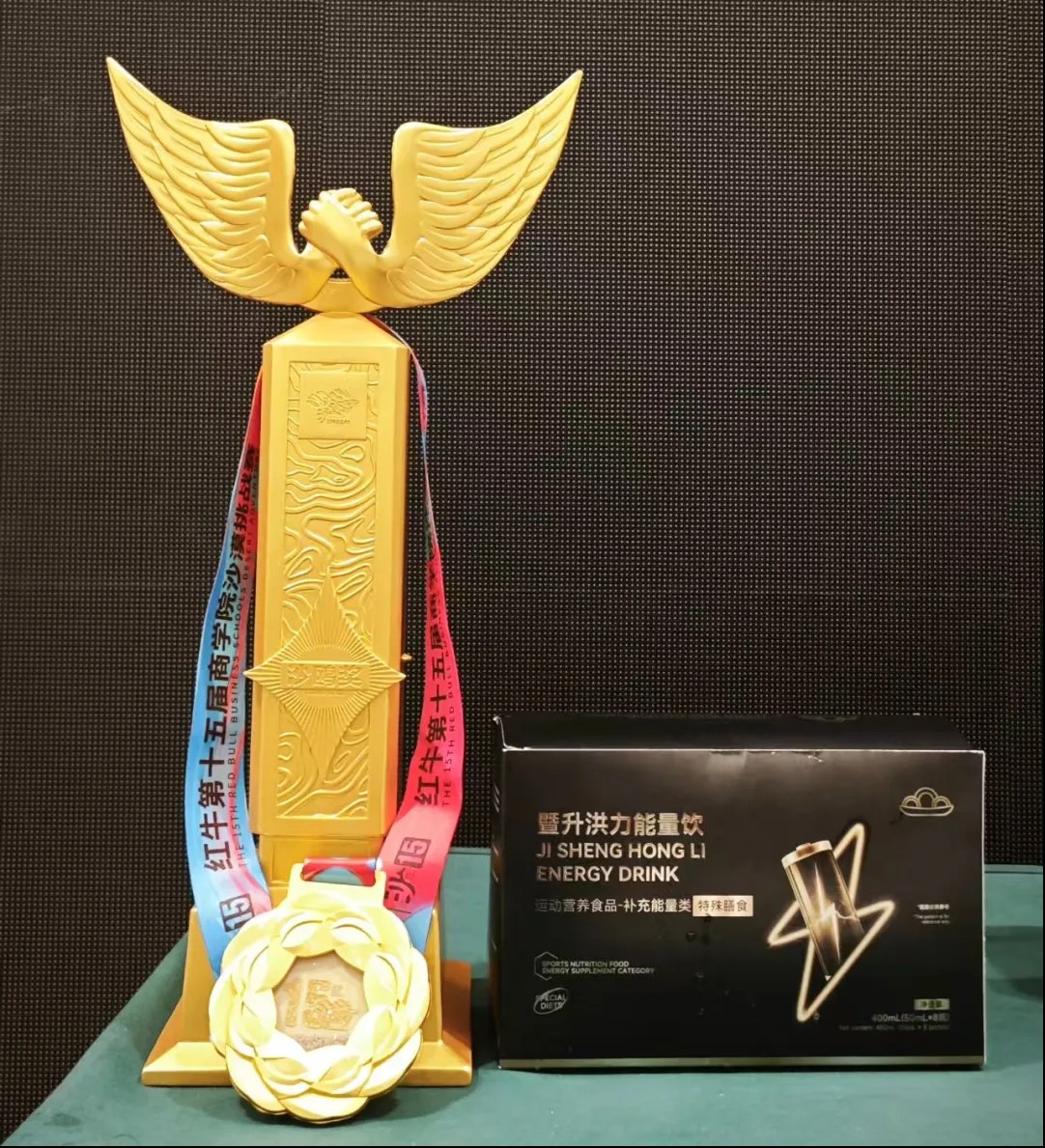 黄沙砺初心 载誉踏沙归！暨南鲲鹏战队征战沙15勇夺金沙鸥，校企同心共赴大漠修行-肽度TIMEDOO