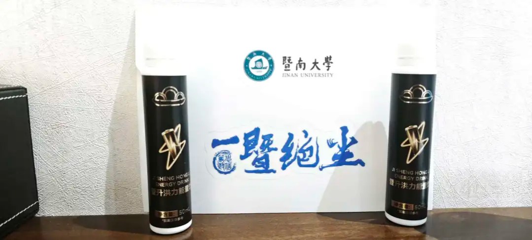 黄沙砺初心 载誉踏沙归！暨南鲲鹏战队征战沙15勇夺金沙鸥，校企同心共赴大漠修行-肽度TIMEDOO