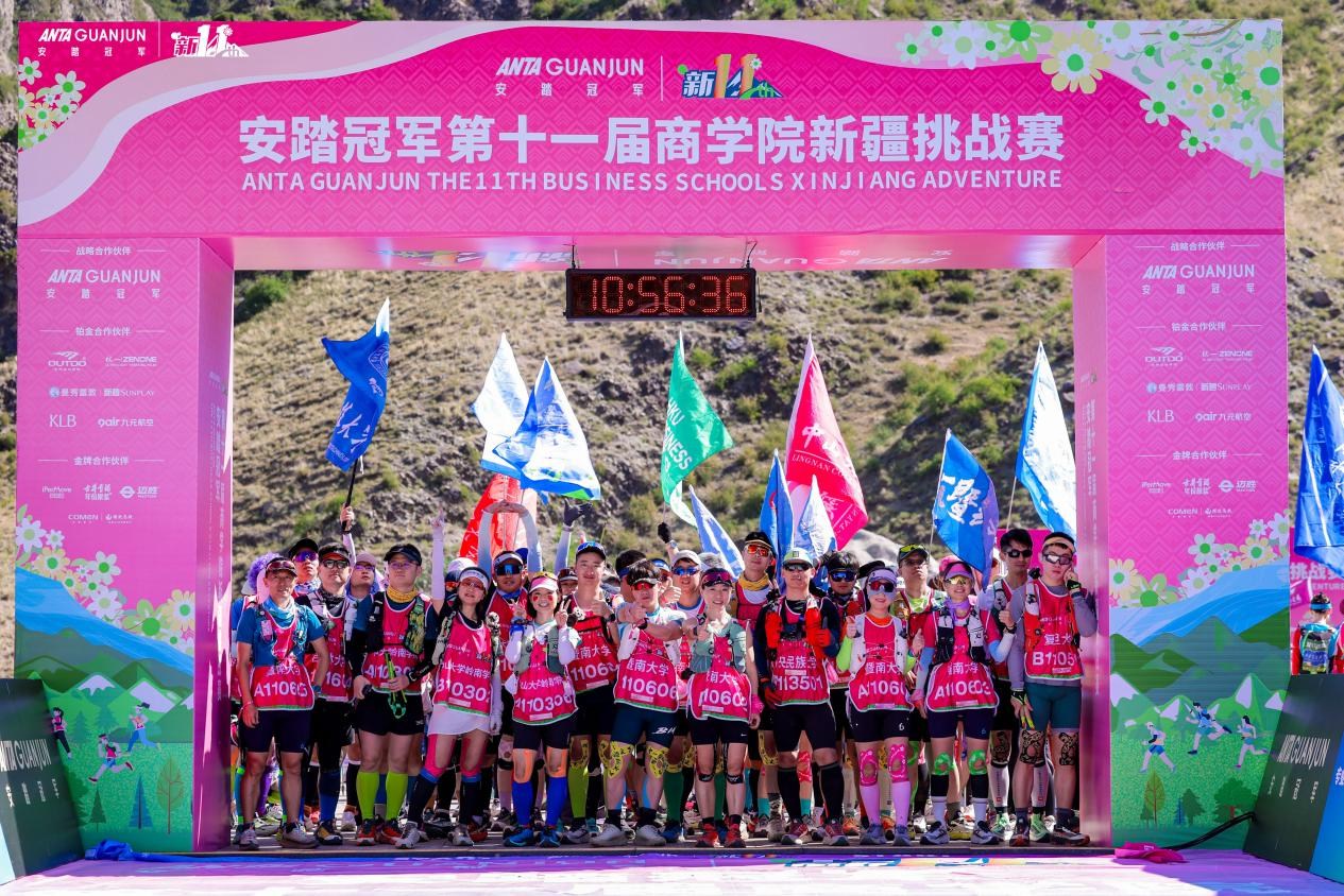 百廿暨南勇闯天山，鲲鹏战队载誉归来！暨大鲲鹏队斩获新11新疆挑战赛华南区冠军、全国第四名，以竞技佳绩献礼120周年校庆-肽度TIMEDOO
