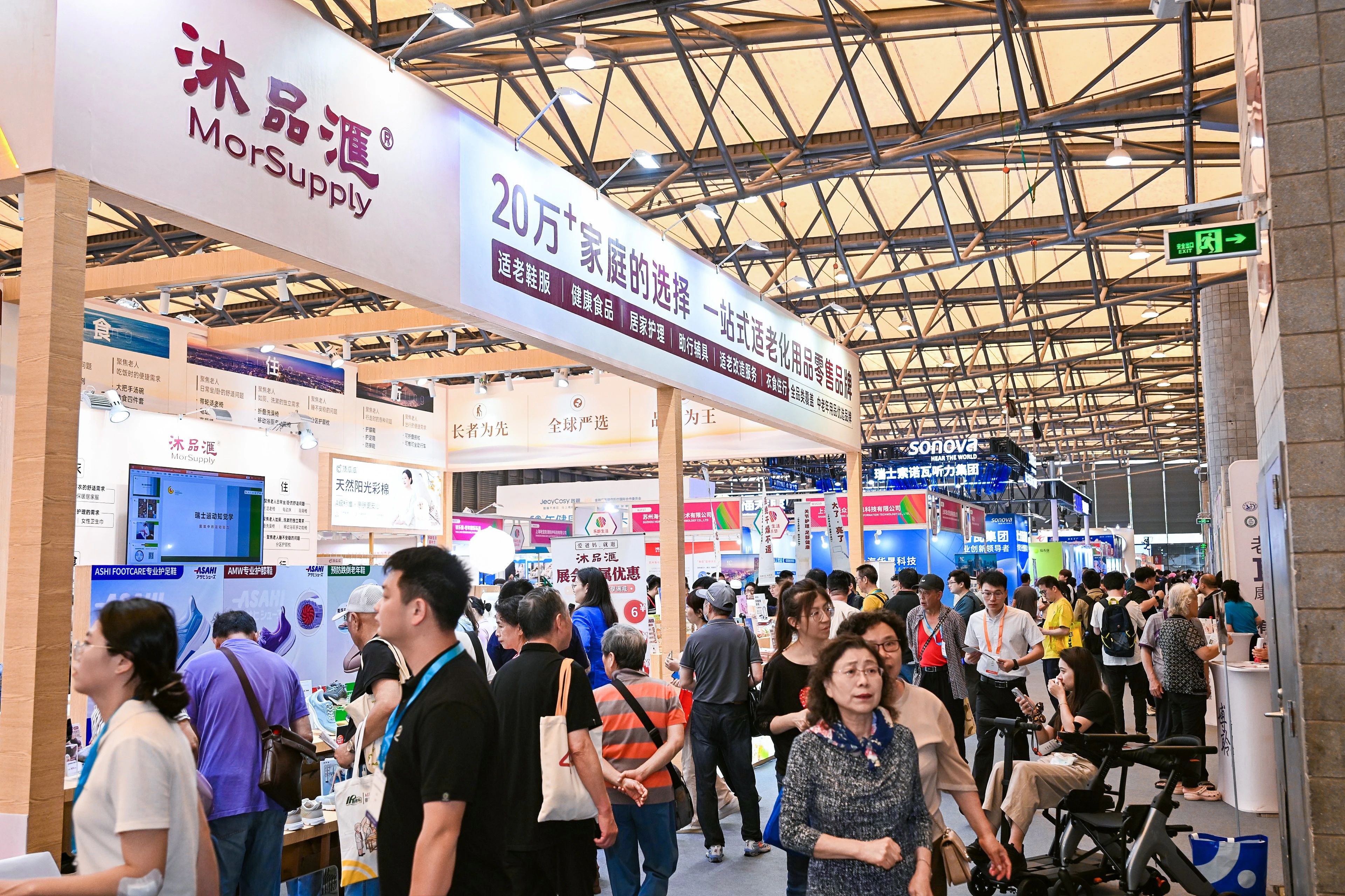 跨界无界、智融万家 |  2026上海老博会盛大开幕-肽度TIMEDOO