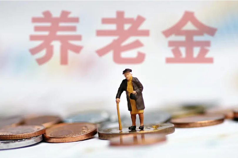 2026养老金调整临近！32年工龄企退能补多少？按往年真实算法算