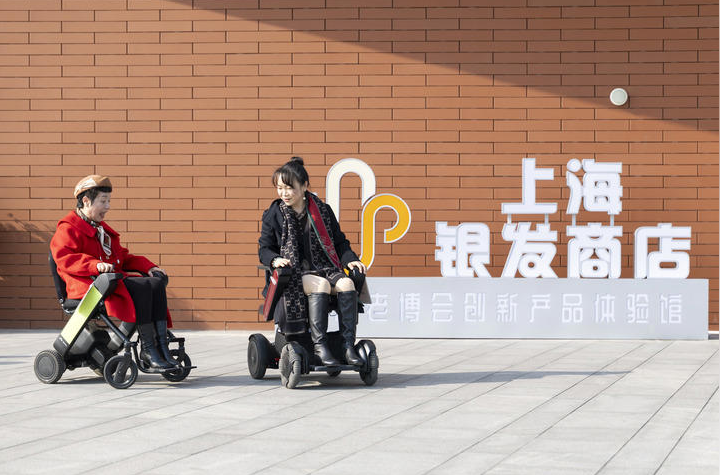 老年人愿意在哪些事情上花钱?来看这份银发经济报告