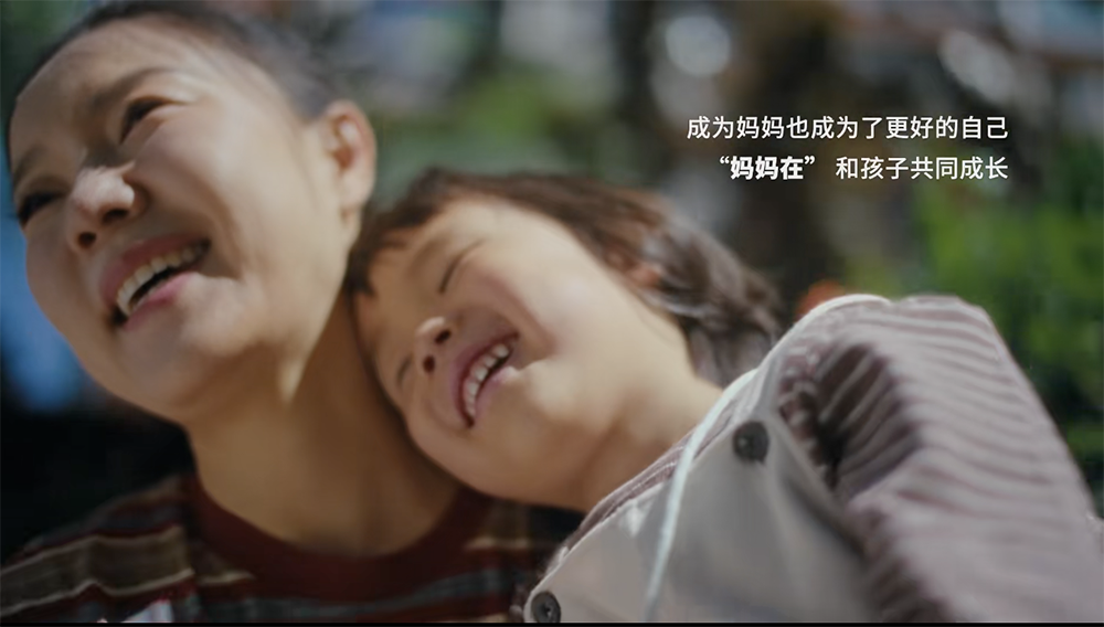 当“妈妈在”成为多选题：一次关于爱与陪伴成长的品牌对话-肽度TIMEDOO