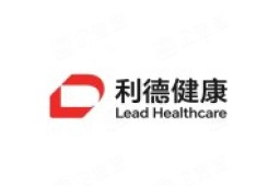 利德健康完成超亿元Pre-A+轮融资，加速AI for Science业务发展