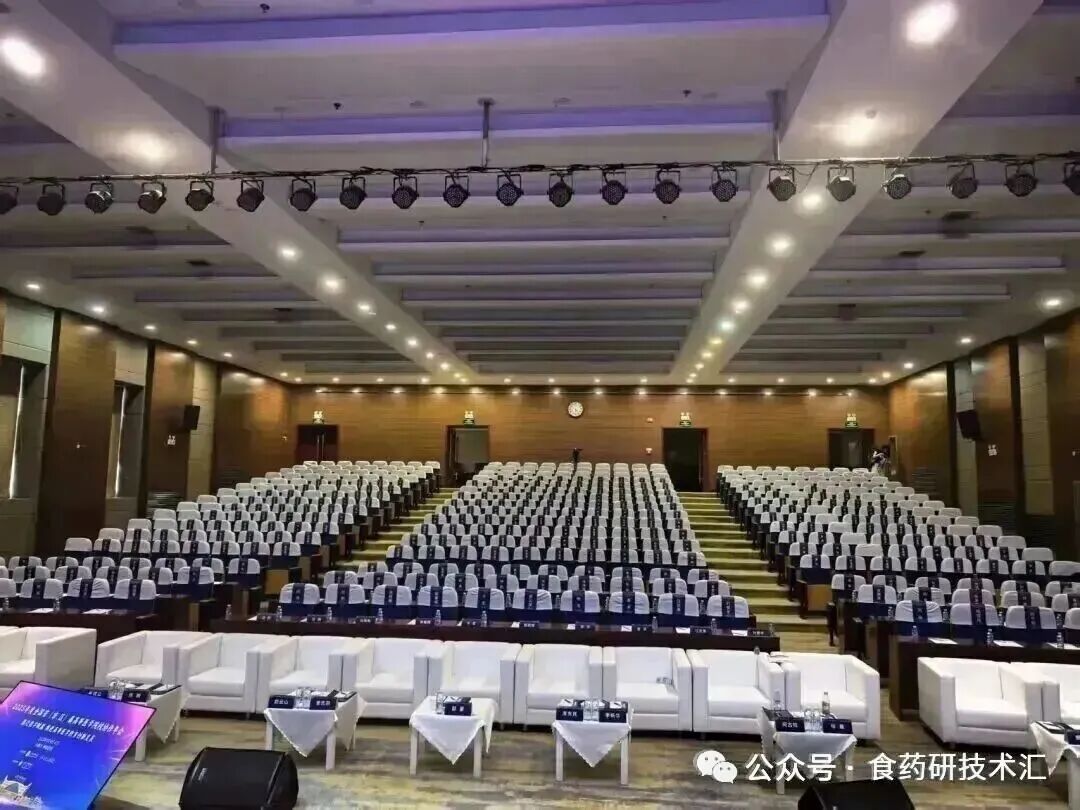 院士、杰青、长江、万人领衔受邀出席//第十届生物活性肽健康产业论坛 8月1日-3日呼和浩特-肽度TIMEDOO