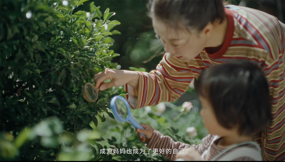当“妈妈在”成为多选题：一次关于爱与陪伴成长的品牌对话-肽度TIMEDOO