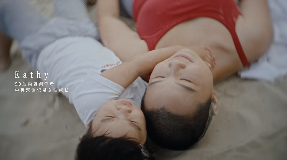 当“妈妈在”成为多选题：一次关于爱与陪伴成长的品牌对话-肽度TIMEDOO