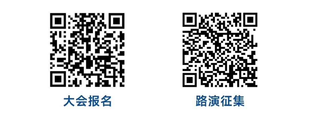 2026 SAPA-China第六届医药产业大会启幕,邀您共探医药创新新局-肽度TIMEDOO