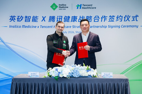 英矽智能与腾讯健康达成战略合作：共建生命科学AI专精模型，探索新药研发新边界-肽度TIMEDOO