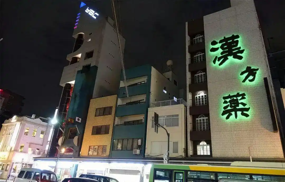 中医出海绕开日韩,直奔新加坡!为什么?-肽度TIMEDOO