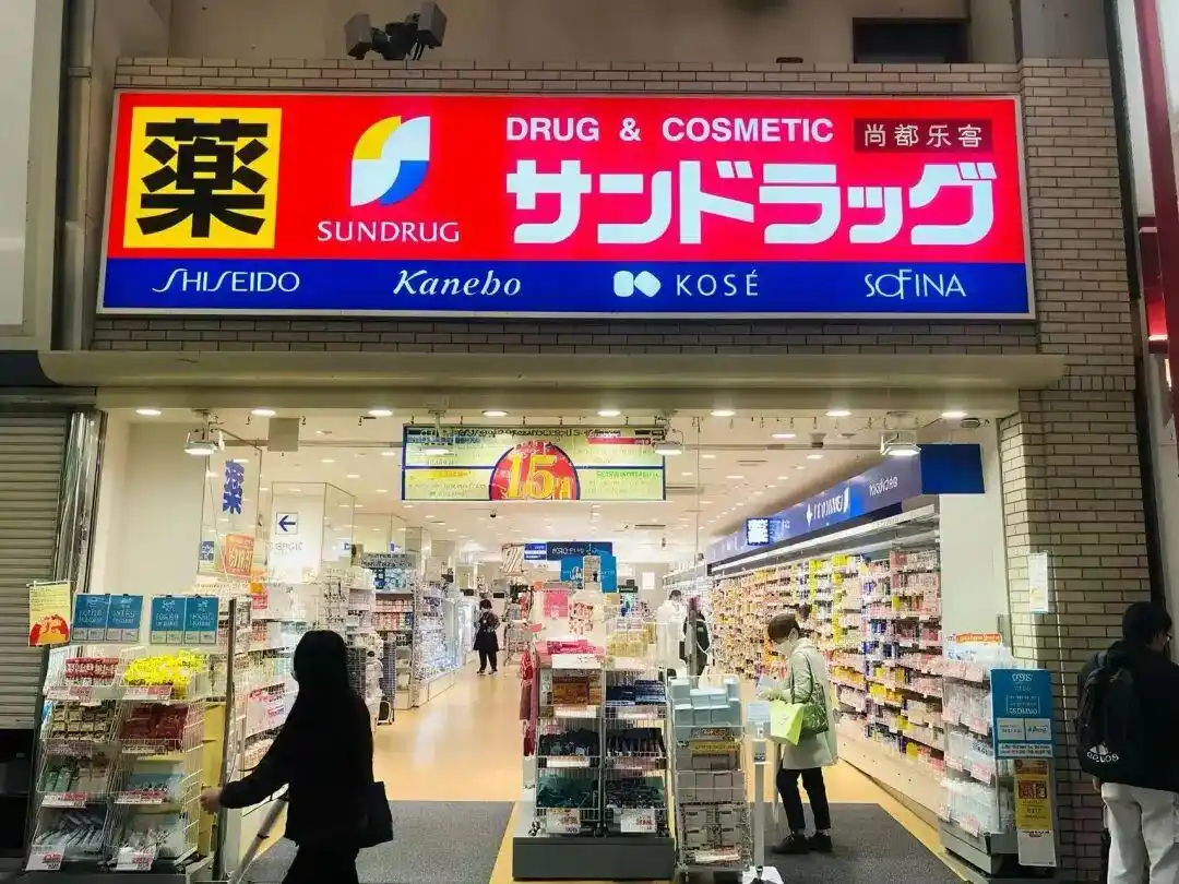 中医出海绕开日韩，直奔新加坡！为什么？