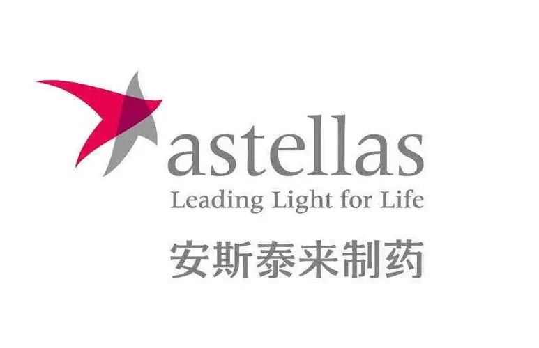 中国国家药监局受理备思复联合疗法用于特定膀胱癌的上市许可申请