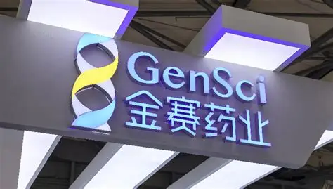 FDA快速通道认定：金赛首个海外授权管线2期临床完成首例患者给药