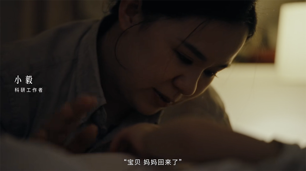 当“妈妈在”成为多选题：一次关于爱与陪伴成长的品牌对话-肽度TIMEDOO
