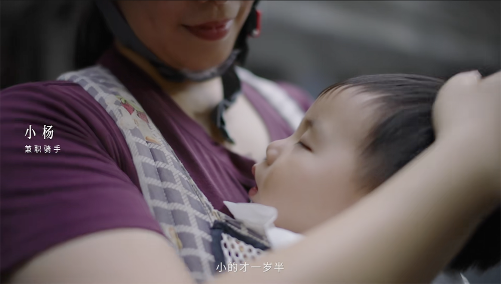 当“妈妈在”成为多选题：一次关于爱与陪伴成长的品牌对话-肽度TIMEDOO
