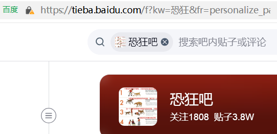 恐狂(狂犬病恐惧)的心理学机制及应对策略-肽度TIMEDOO