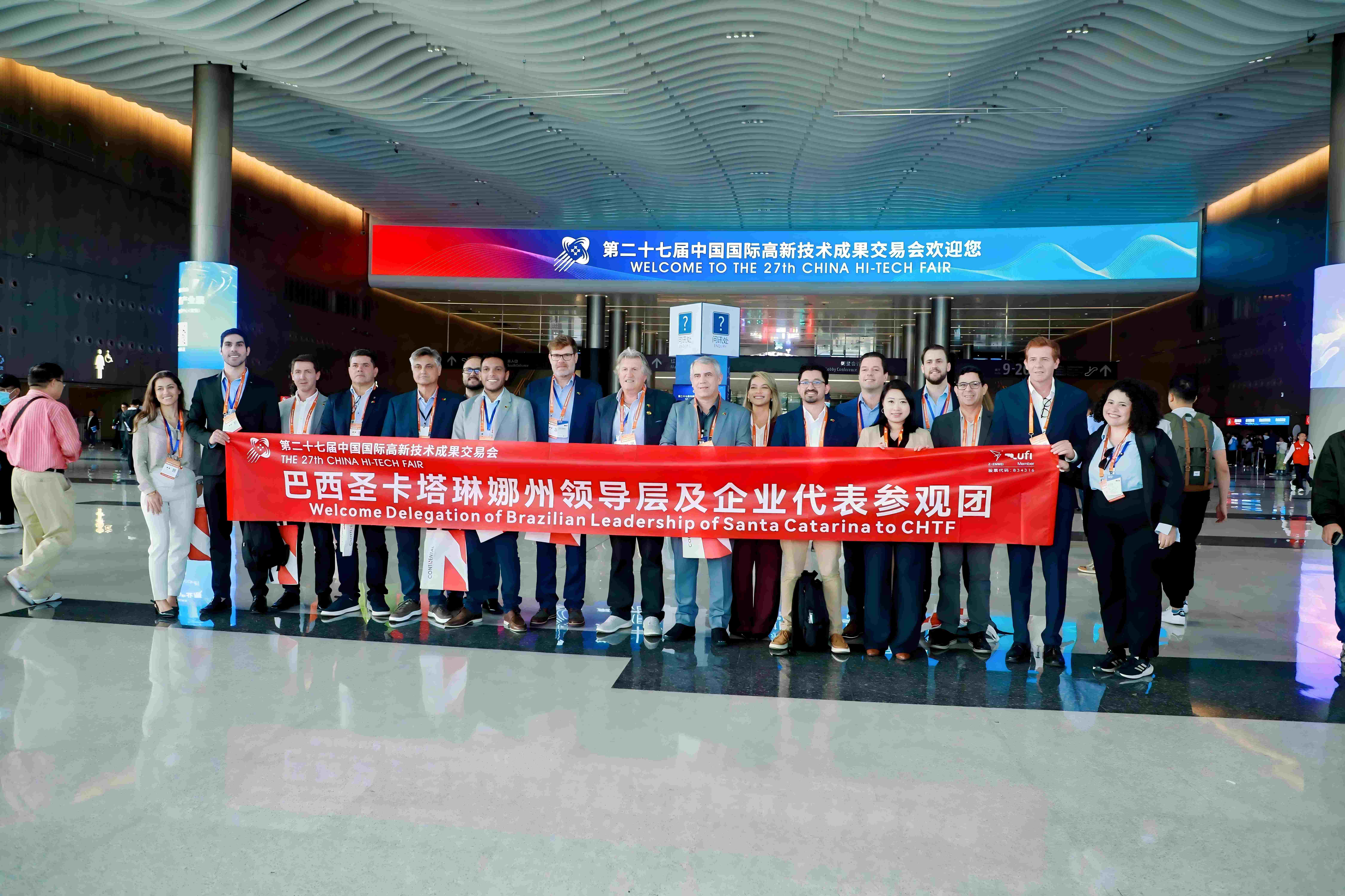 黄金五年已开启！第二十八届高交会BCE亚洲生物技术与化学工程展览会带你抢占先机-肽度TIMEDOO