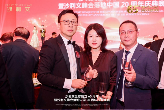 1785914269858971.jpg 正典燕窝受邀出席沙利文峰会 共探AI驱动企业全球化新机遇-肽度TIMEDOO