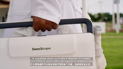 开立医疗，重塑玻利维亚生命防线