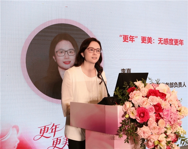 更年·更美|无感度更年公益倡导中国行走进深圳,共筑女性健康新主场-肽度TIMEDOO