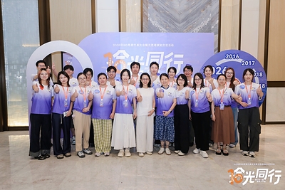 拾光同行|CCCF2026年IBD患者代表大会暨志愿者赋能交流活动杭州圆满落幕-肽度TIMEDOO