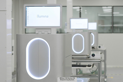 因美纳MiSeq i100 Series-CN中国上市，以全球品质与本土制造支持中国客户测序能力建设