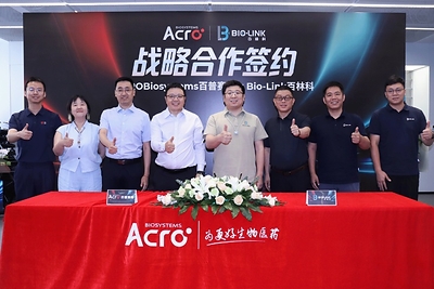 百林科与ACROBiosystems百普赛斯签约战略合作，打造AI赋能的下一代亲和纯化解决方案-肽度TIMEDOO