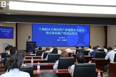 筑基智能制造,层析健康未来——百林科兰州B15填料全自动产线投产-肽度TIMEDOO