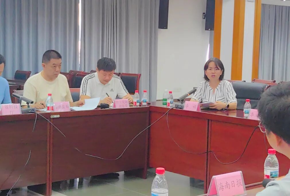 第九届海南健博会筹备工作协调会顺利召开-肽度TIMEDOO