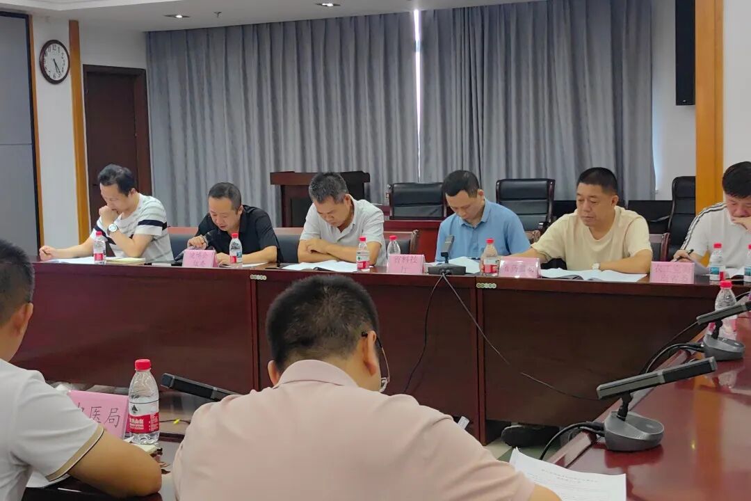 第九届海南健博会筹备工作协调会顺利召开-肽度TIMEDOO