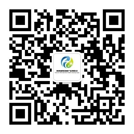 第九届海南健博会筹备工作协调会顺利召开-肽度TIMEDOO
