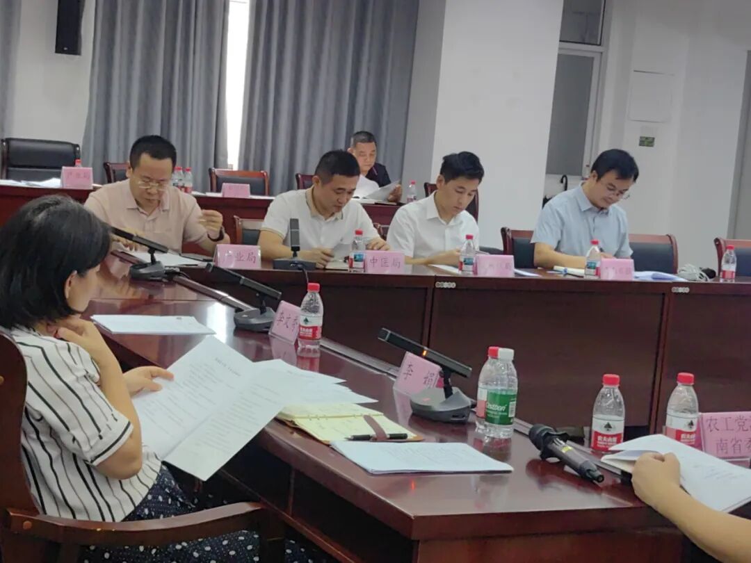 第九届海南健博会筹备工作协调会顺利召开-肽度TIMEDOO