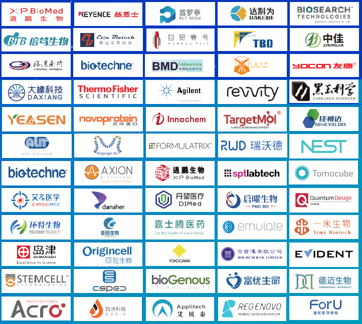 20+院士/PI/创始人齐聚，与您共议类器官/器官芯片/AI 模拟等未来新趋势！2026第六届类器官大会（北京站）， 9月3-4日即将开幕！-肽度TIMEDOO
