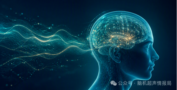 神奕科技完成超千万元天使融资，用AI融合BCI，让脑机普惠大众