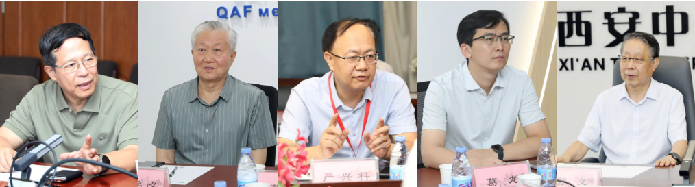国家重点研发计划“中医药现代化”重点专项中期推进会在陕西西安召开-肽度TIMEDOO