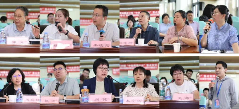 国家重点研发计划“中医药现代化”重点专项中期推进会在陕西西安召开-肽度TIMEDOO