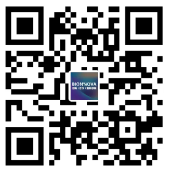 开幕倒计时!第五届BIONNOVA北京创新论坛,最后5%参会名额-肽度TIMEDOO