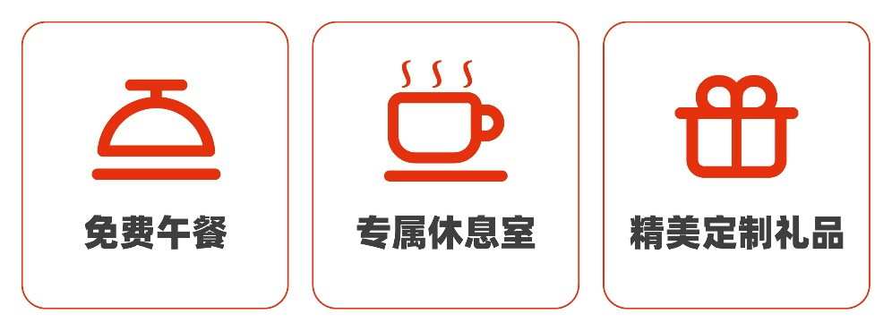 2026慕尼黑分析生化中国展「优选观众计划」正式启动，专属观展权益等你解锁！-肽度TIMEDOO