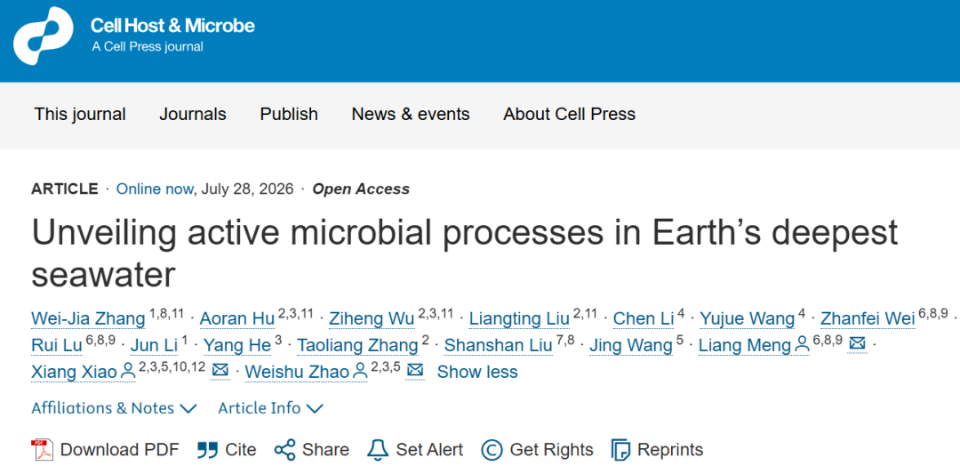 中国科学家揭示深渊看不见的微生物“绿洲”,实现从理论创新到应用发展全链条-肽度TIMEDOO