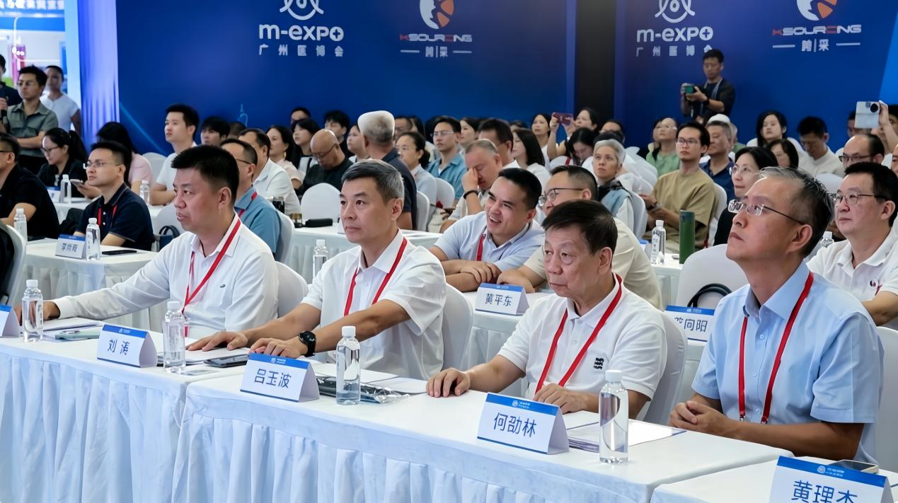 传承中医导引 助力健康中国 —— 广东省健康中国研究会中医导引专业委员会成立大会 在 “2026 广州医博会”隆重举行-肽度TIMEDOO